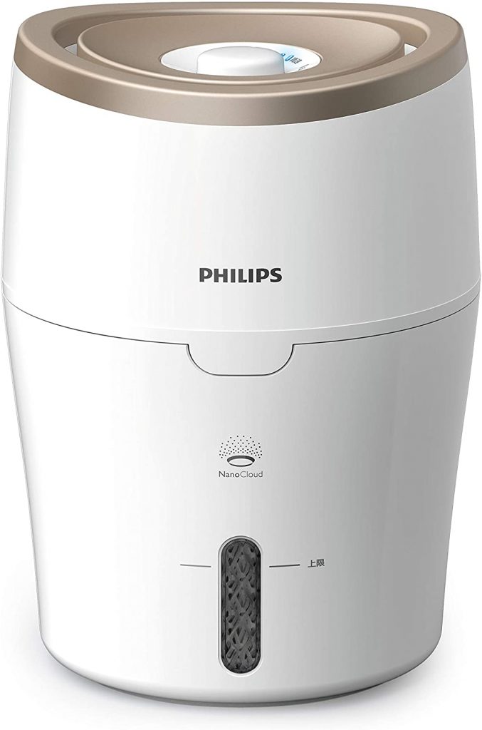 Nawilżacz powietrza Philips HU4811/10